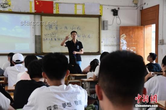 高三班主任送别学生毕业：情感管理与纪念指南